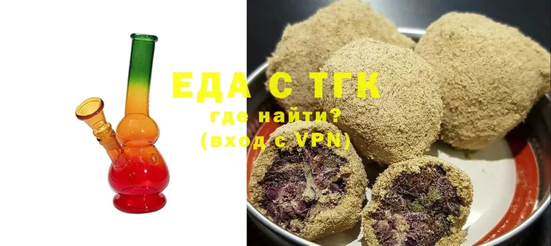 Cannafood конопля  OMG как войти  Выборг 